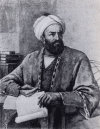 Абу Рейхан Мухаммед ибн Ахмед аль-Бируни (973–1048) 